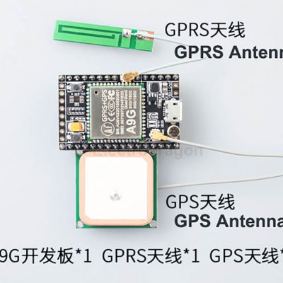 A9G GSM/GPRS+GPS/BDS [Module, Dev. Board] - Image 3